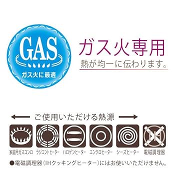 RO-4445 RO-4610 RO-4439 RK-5726　みさりん✴︎ Amazon.co.jp: 北陸アルミニウム セイロ 26cm 軽量 ゆうげ紀行